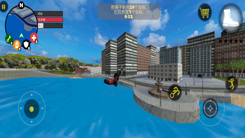火柴人绳索英雄