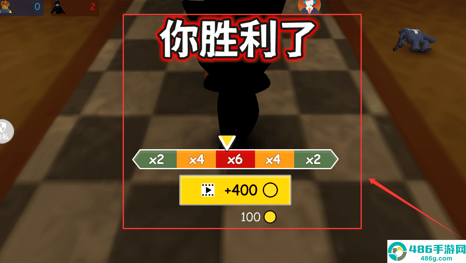 疯狂尖叫下载版
