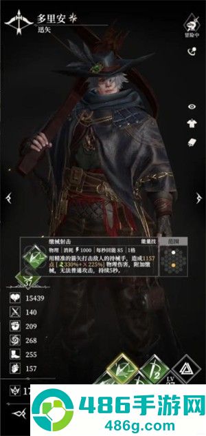 地下城堡4骑士与破碎编年史手机游戏