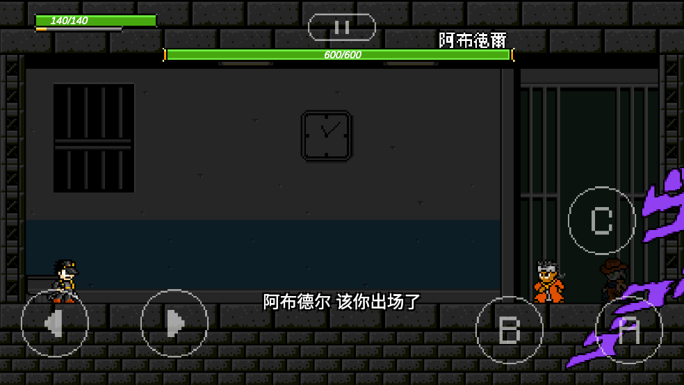 白色相簿