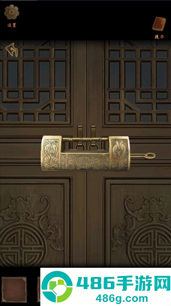 引魂铃2破阵子最新版