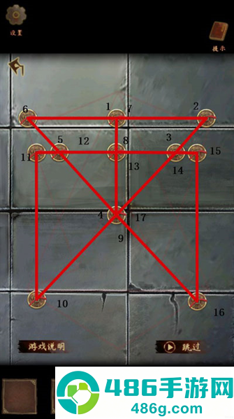 引魂铃2破阵子最新版