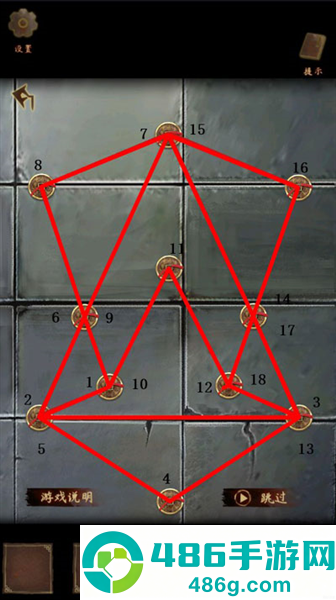 引魂铃2破阵子最新版