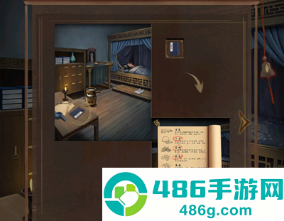 引魂铃2破阵子最新版