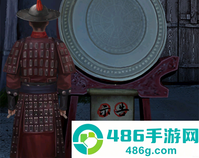 引魂铃2破阵子最新版