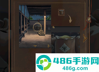 引魂铃2破阵子最新版