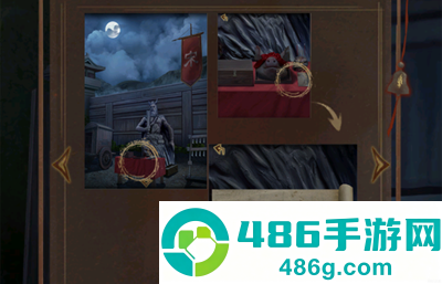 引魂铃2破阵子最新版