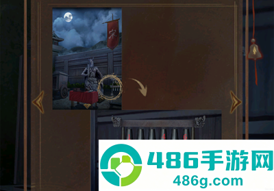引魂铃2破阵子最新版