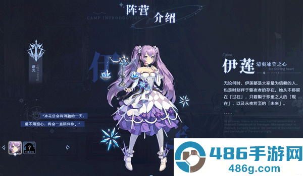 永夜降临：复苏游戏