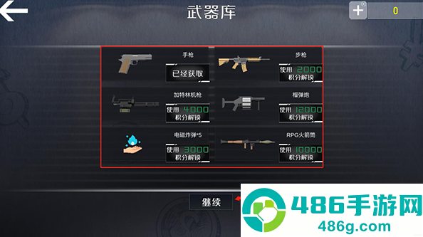 查尔斯小火车联机版模组多人游戏