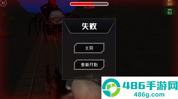 查尔斯小火车联机版模组多人游戏