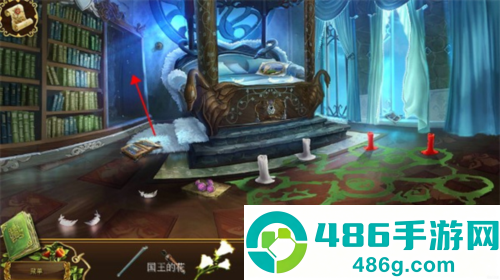 恐怖传奇2黑天鹅之歌完整版下载