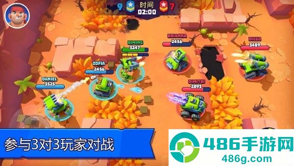 坦克大作战安卓版