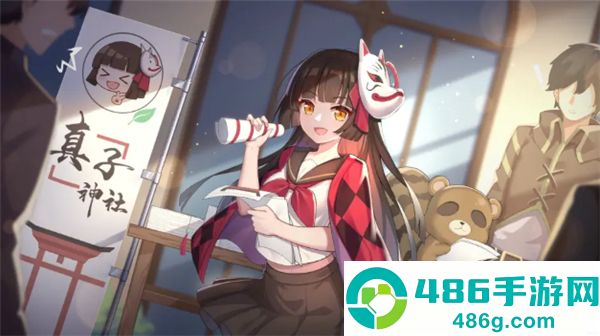 灵魂潮汐手游官服