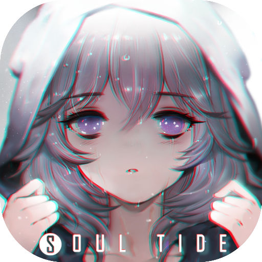 灵魂潮汐手游官服