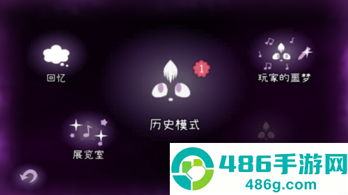Nekomew的噩梦免广告