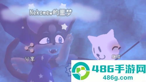 Nekomew的噩梦免广告