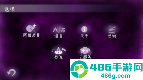 Nekomew的噩梦免广告