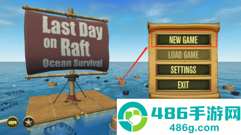 木筏上的最后一天无限金币版(Last Day on Raft: Ocean Survival)