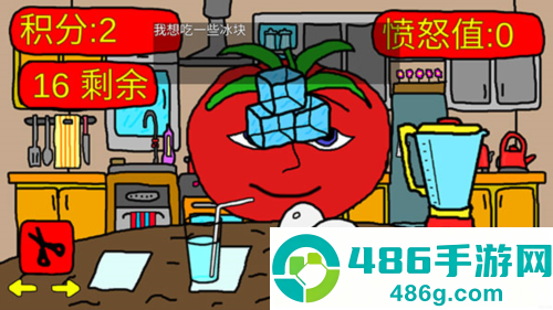 番茄先生小游戏