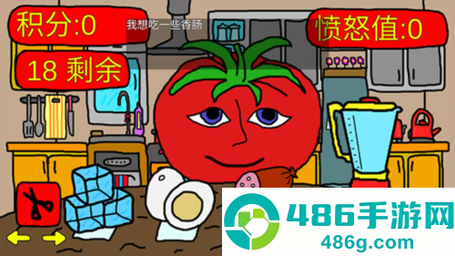 番茄先生小游戏