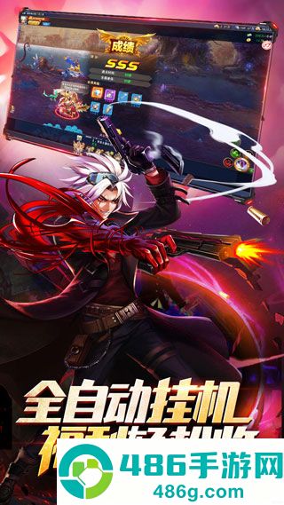 异界深渊觉醒手游官方