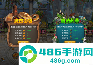 异界深渊觉醒手游官方