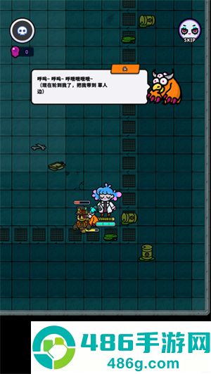 地城异变生存战无限金币版