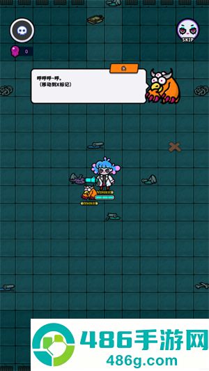 地城异变生存战无限金币版