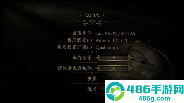 未上锁的房间2汉化版安卓免费版