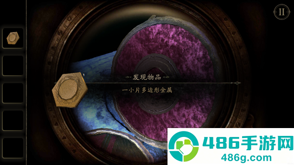 未上锁的房间2汉化版安卓免费版