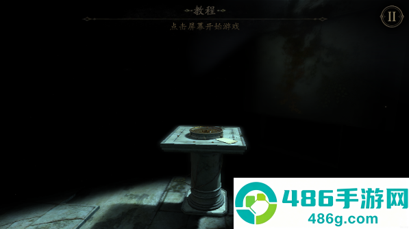 未上锁的房间2汉化版安卓免费版