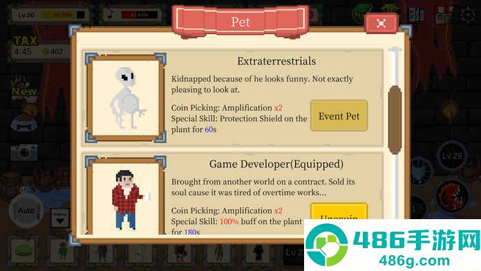 饥饿的食人花游戏中文版(Plant Monster Simulator)