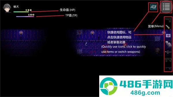 孤胆惊魂2消失的207最新