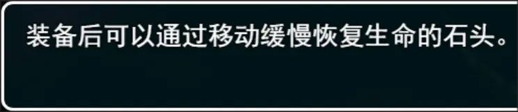 孤胆惊魂2消失的207最新