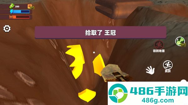 宝藏猎人寻宝模拟器安卓版