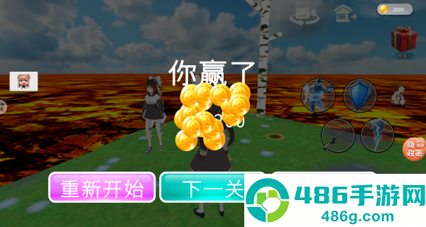 放学高峰游戏手机版