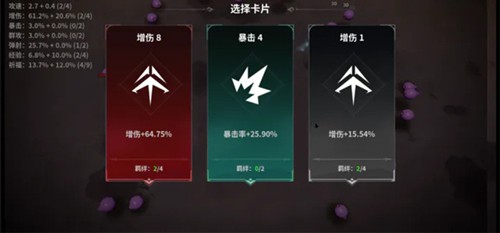 另一个幸存者
