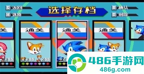 索尼克狂欢plus中文版下载(Sonic Mania Plus安装器)