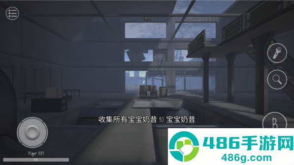 鬼天3肖恩服最新版