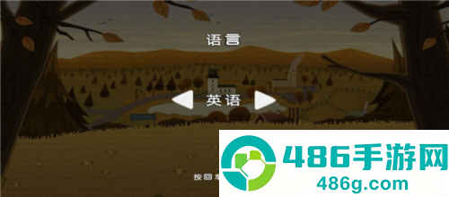 little misfortune安卓版(不幸小妹安装器)