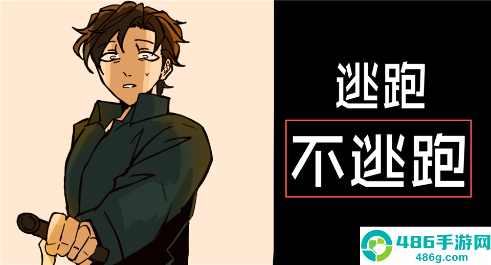 被囚禁的上班族最新版游戏(sararyman_kankin)