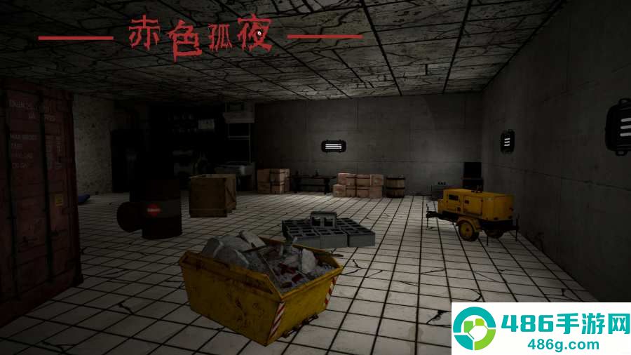 赤色孤夜移植版手机游戏