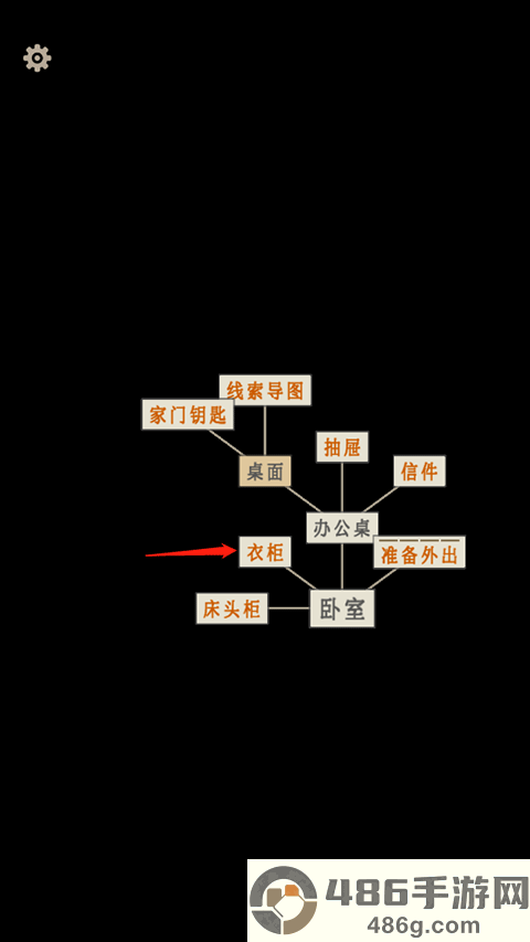 萤火玉碎手机游戏