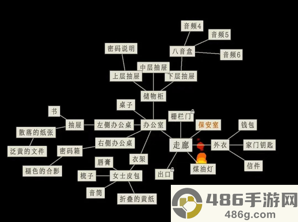 萤火玉碎手机游戏