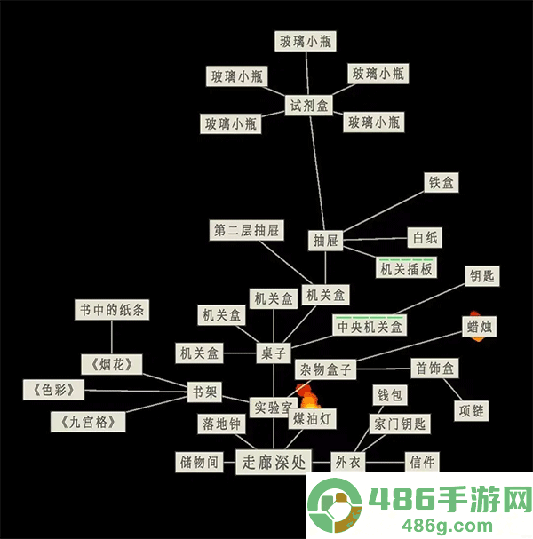 萤火玉碎手机游戏