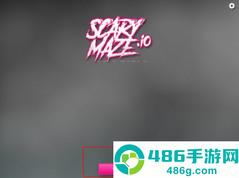 Scary Maze迷宫手游