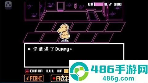 地域传说星火复燃下载
