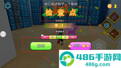 小镇历险记安卓汉化