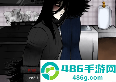 YouMakeThisHouseaHome官方正版下载